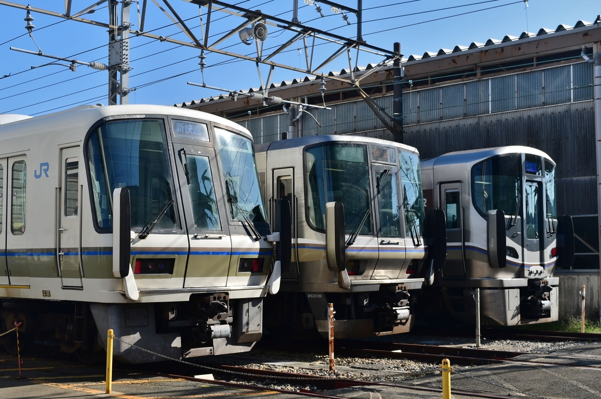 網干総合車両所一般公開2024 - 鉄ヲタ業務日報