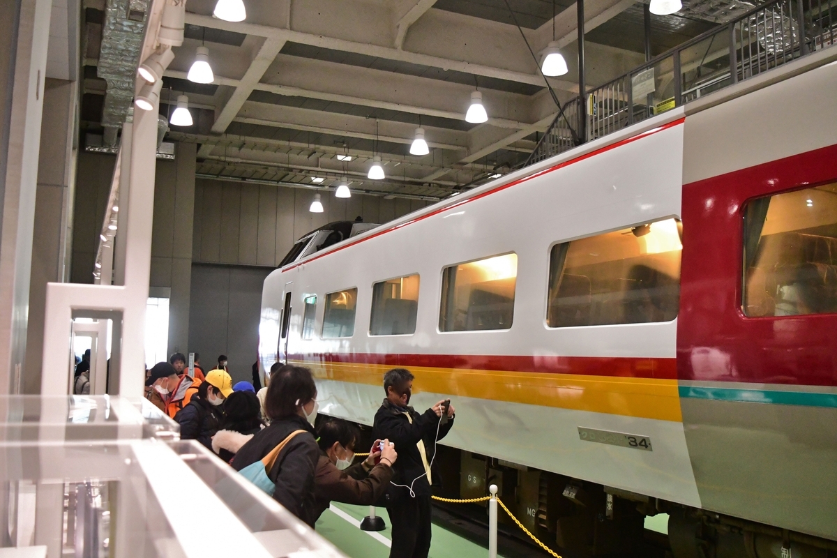 京都鉄道博物館特別展示『381系』 - 鉄ヲタ業務日報
