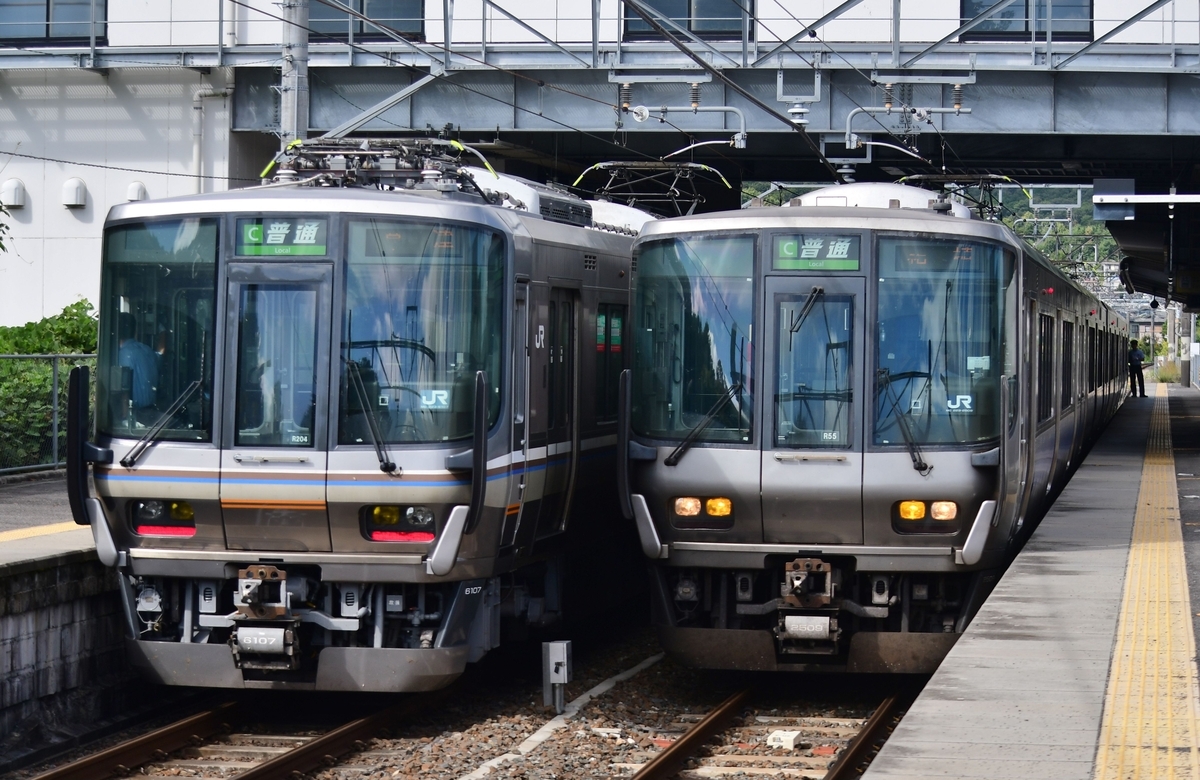 草津線】京都223系2500番台撮影(2024.9.23) - 鉄ヲタ業務日報