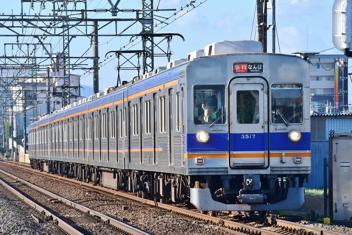 近鉄大阪線撮影【榛原‐名張】(2025.11.22) - 鉄ヲタ業務日報