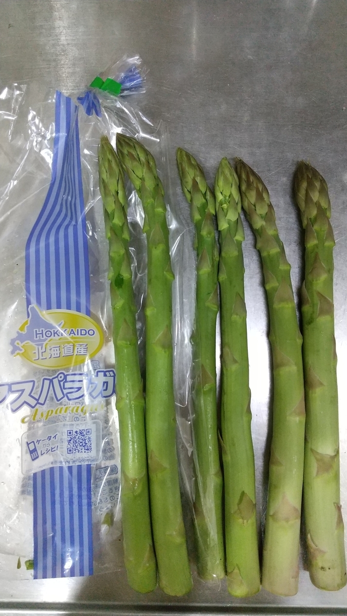 f:id:otosak:20210513210906j:plain