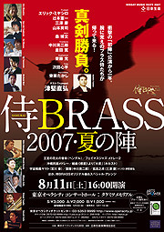 f:id:otoshimono:20070426211104j:image:right