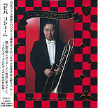 f:id:otoshimono:20070702232619j:image:left