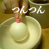 f:id:otoshimono:20070920225800j:image:left