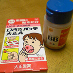 f:id:otoshimono:20071116010900j:image:right