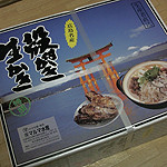 f:id:otoshimono:20080209185618j:image:left