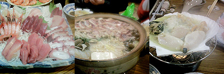 f:id:otoshimono:20080323175610j:image f:id:otoshimono:20080323175610j:image