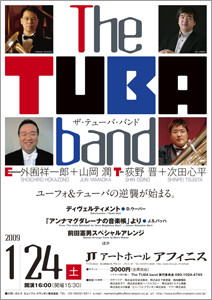 f:id:otoshimono:20081113222322j:image:right
