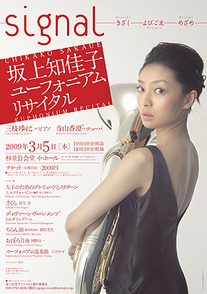 f:id:otoshimono:20081211230134j:image