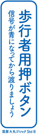 f:id:otoshimono:20090114231024j:image