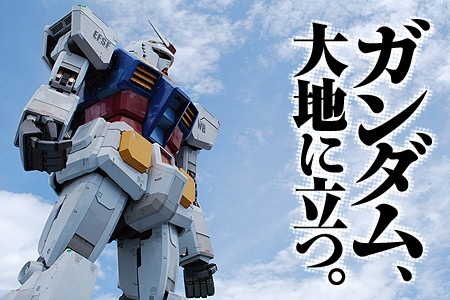 f:id:otoshimono:20090725104940j:image f:id:otoshimono:20090725104940j:image