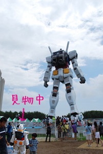 f:id:otoshimono:20090725105340j:image f:id:otoshimono:20090725105340j:image