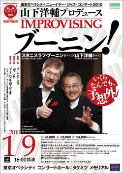 f:id:otoshimono:20090928142922j:image f:id:otoshimono:20090928142922j:image