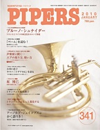 f:id:otoshimono:20091223105232j:image