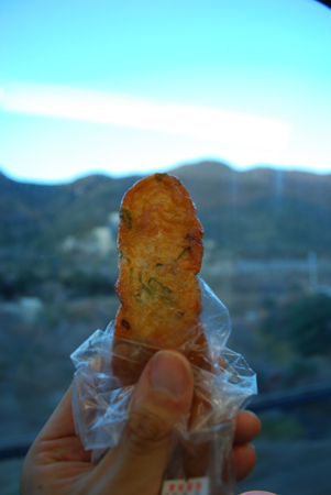 f:id:otoshimono:20100103164059j:image