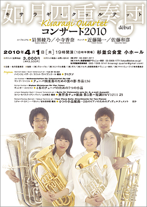 f:id:otoshimono:20100127163045j:image