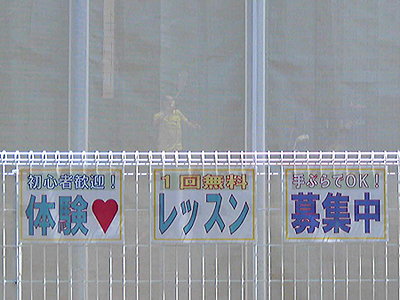 f:id:otoshimono:20100424111900j:image