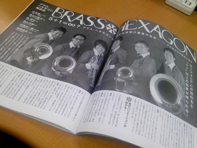 f:id:otoshimono:20101221205000j:image