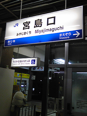 f:id:otoshimono:20110409204500j:image