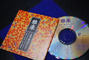 f:id:otoshimono:20110422161346j:image