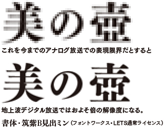 f:id:otoshimono:20110423165538j:image