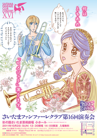 f:id:otoshimono:20110629000107j:image f:id:otoshimono:20110629000107j:image