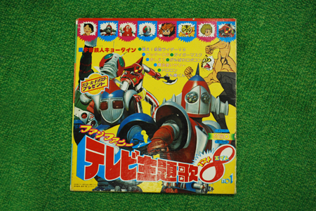 f:id:otoshimono:20110716104858j:image
