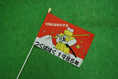 f:id:otoshimono:20110716113639j:image
