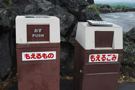 f:id:otoshimono:20110819102720j:image