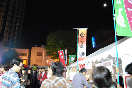 f:id:otoshimono:20111009184051j:image f:id:otoshimono:20111009184051j:image