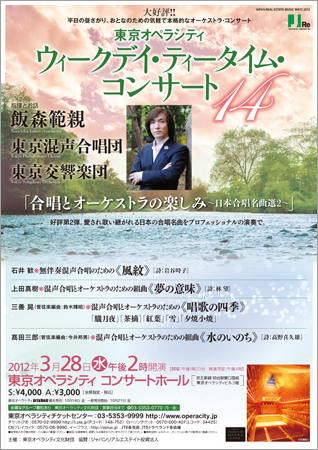 f:id:otoshimono:20111011120050j:image f:id:otoshimono:20111011120050j:image
