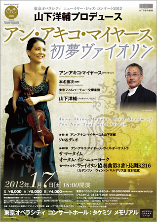 f:id:otoshimono:20111011120400j:image