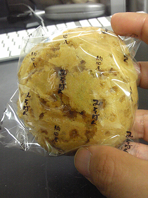 f:id:otoshimono:20111011160600j:image