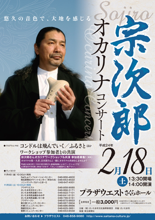 f:id:otoshimono:20111102122009j:image