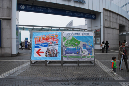 f:id:otoshimono:20111106124254j:image