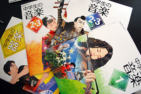f:id:otoshimono:20111110133444j:image