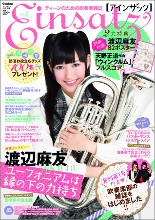 f:id:otoshimono:20111130181839j:image