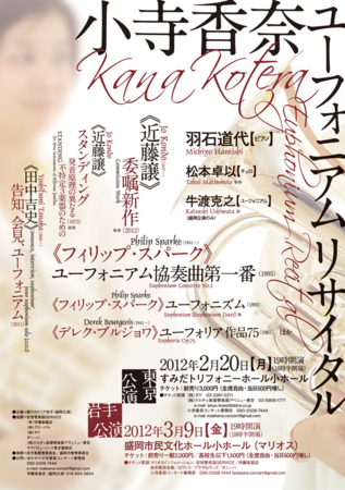 f:id:otoshimono:20111230221911j:image f:id:otoshimono:20111230221911j:image