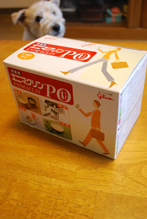 f:id:otoshimono:20120122094355j:image