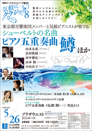 f:id:otoshimono:20120129204247j:image