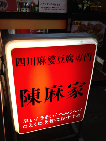 f:id:otoshimono:20120211143456j:image