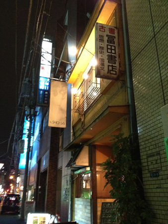f:id:otoshimono:20120222150549j:image