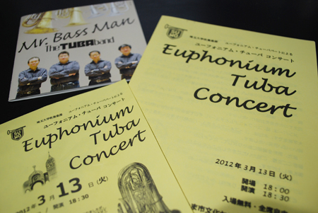 f:id:otoshimono:20120315214405j:image