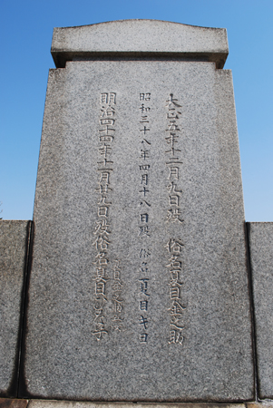 f:id:otoshimono:20120327142435j:image