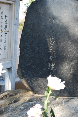 f:id:otoshimono:20120327142958j:image