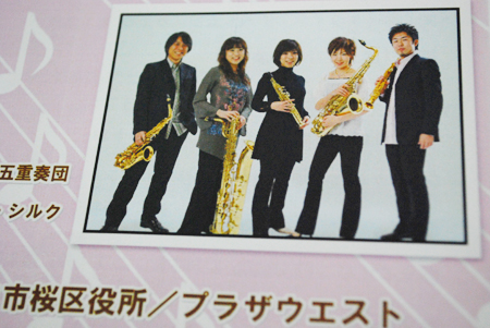 f:id:otoshimono:20120330223541j:image f:id:otoshimono:20120330223541j:image