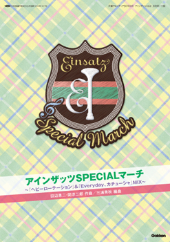 f:id:otoshimono:20120402134002j:image