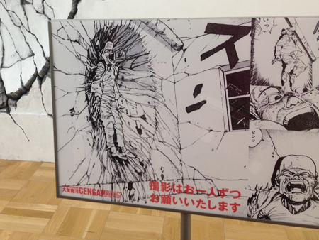 f:id:otoshimono:20120413122249j:image