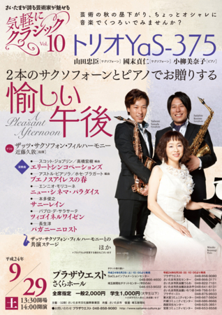f:id:otoshimono:20120527204738j:image