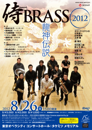 f:id:otoshimono:20120527205457j:image